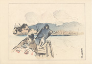 On Lake Biwa from the Picture Album of the Thirty-Three Pilgrimage Places of the Western Provinces
